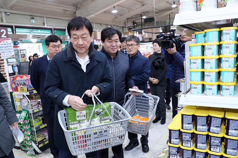 원본 이미지