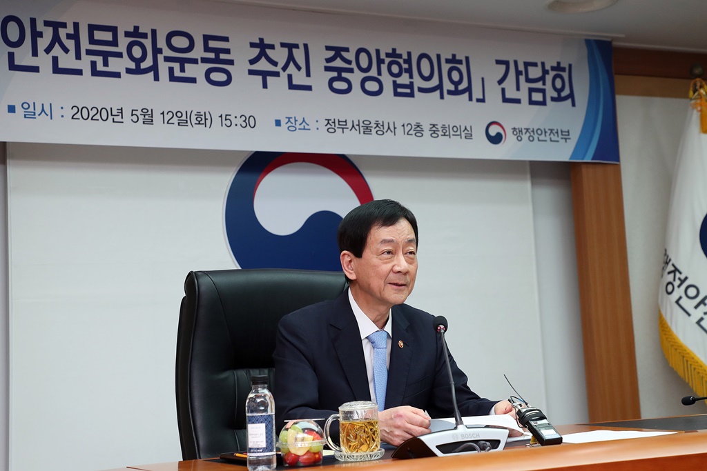원본 이미지