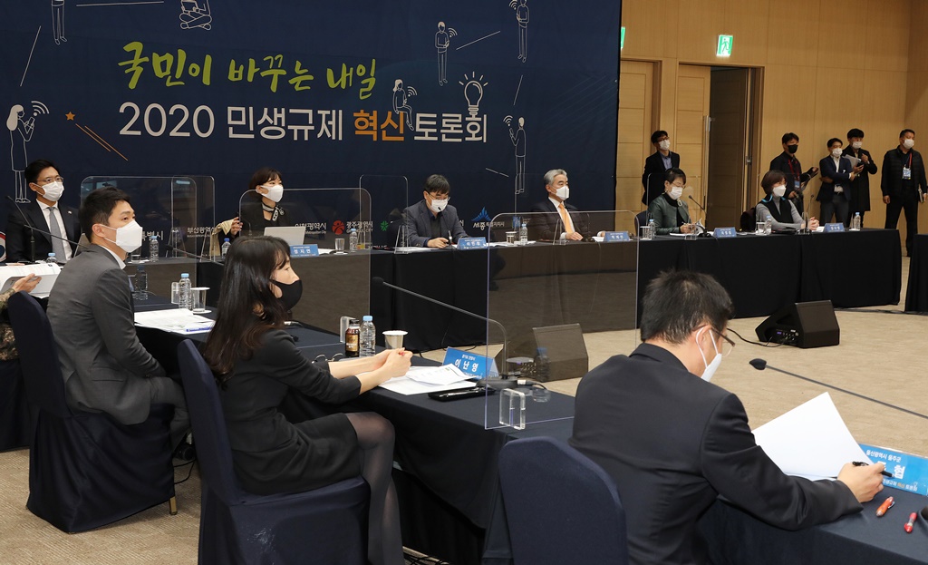 원본 이미지