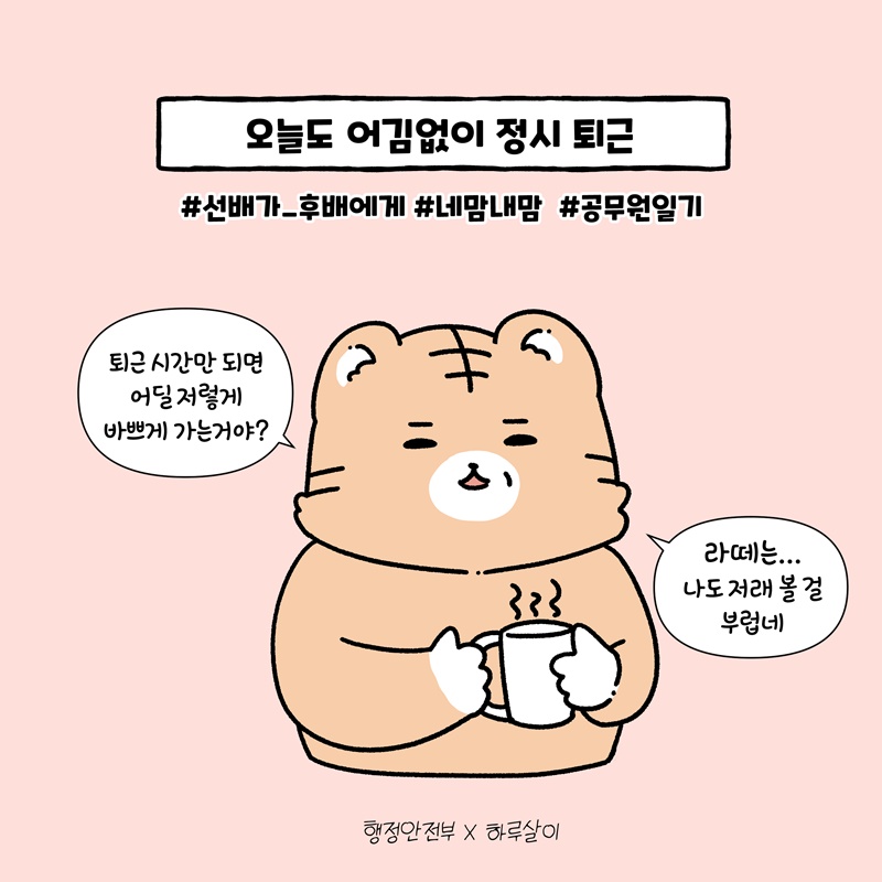 원본 이미지