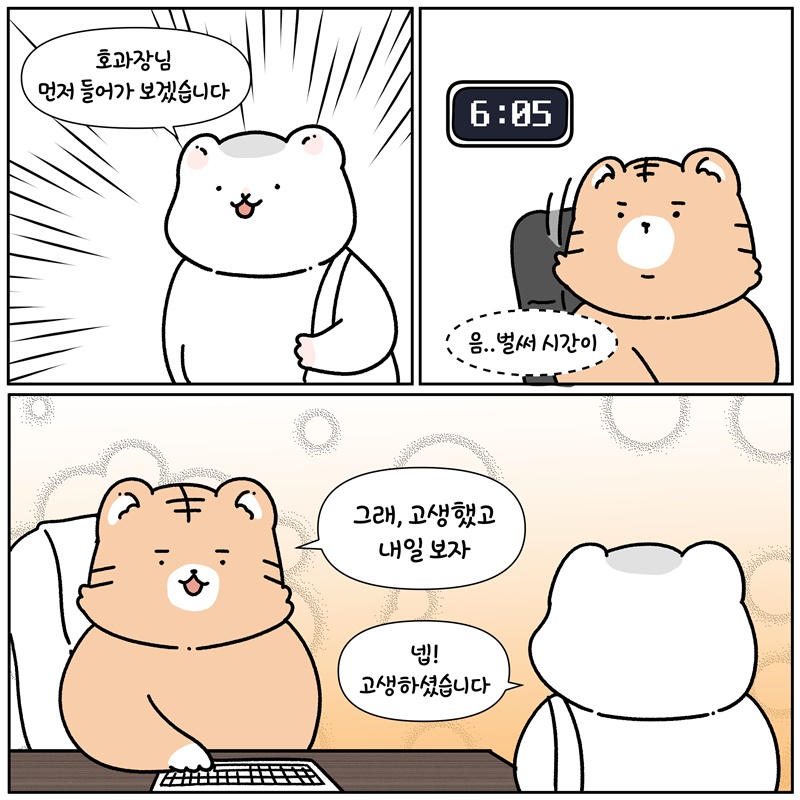 원본 이미지