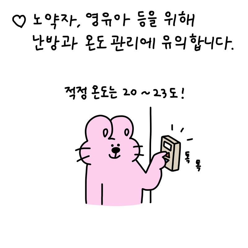 원본 이미지