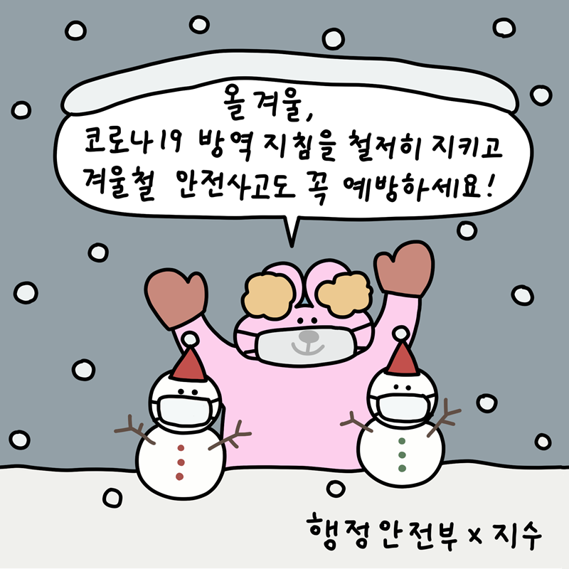 원본 이미지