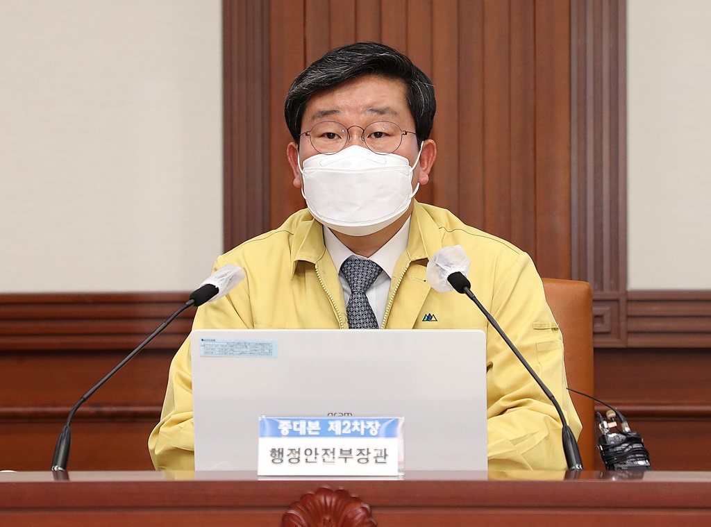 원본 이미지