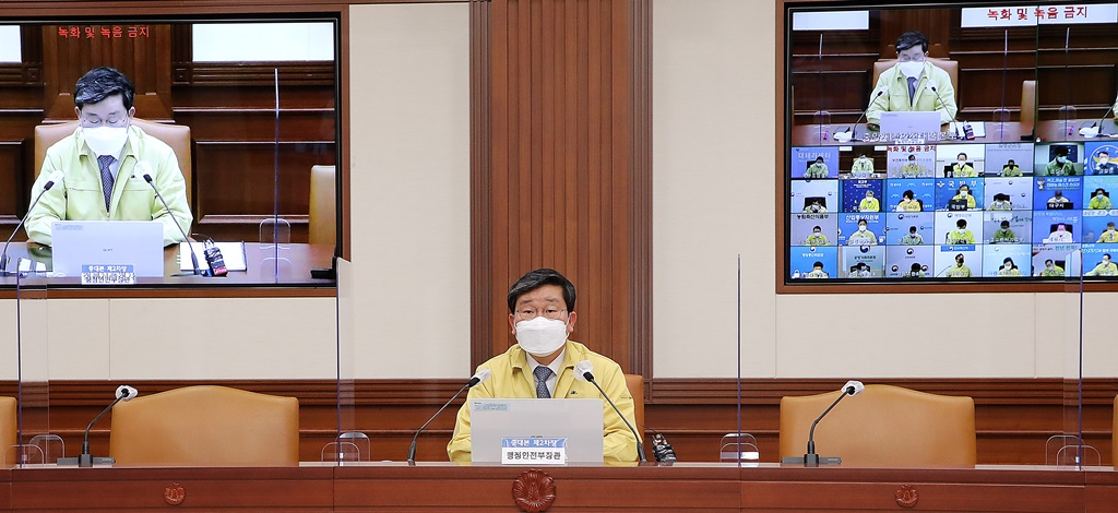 원본 이미지