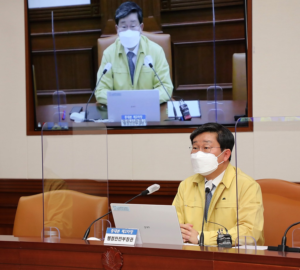 원본 이미지