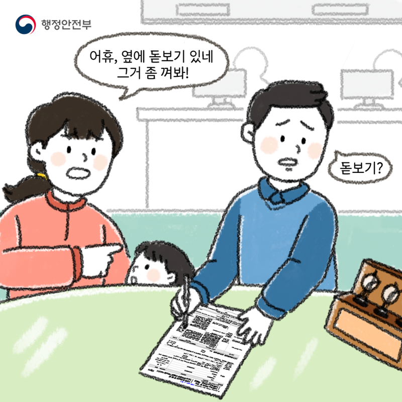 원본 이미지
