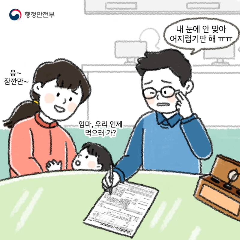 원본 이미지