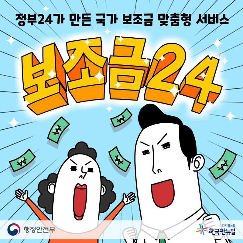원본 이미지