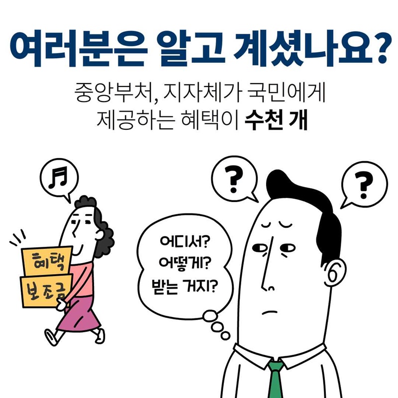 원본 이미지