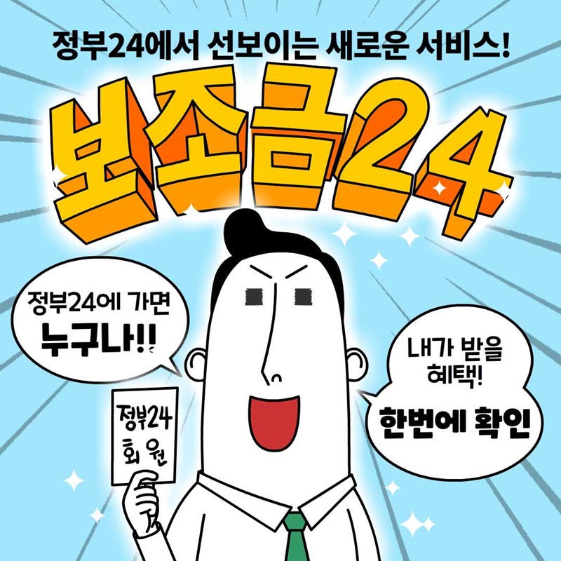 원본 이미지