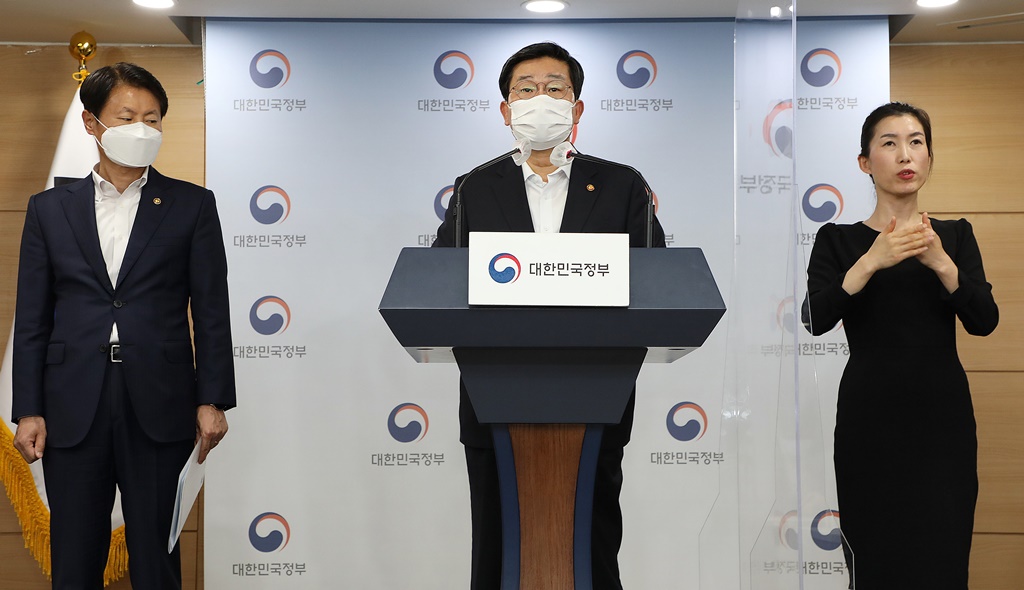 원본 이미지