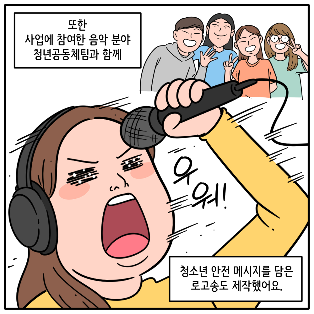 원본 이미지