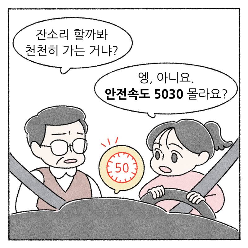 원본 이미지