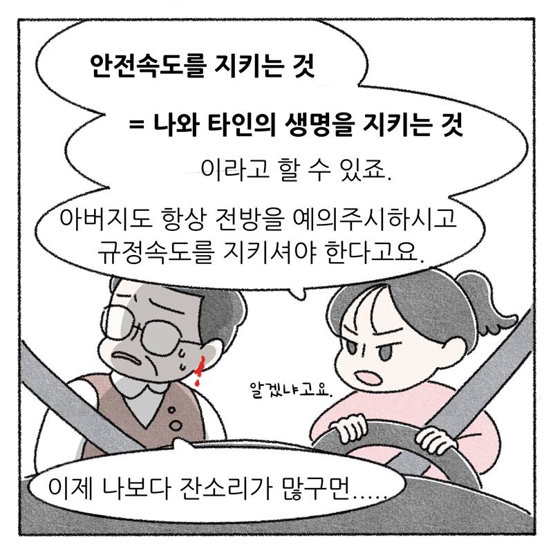 원본 이미지