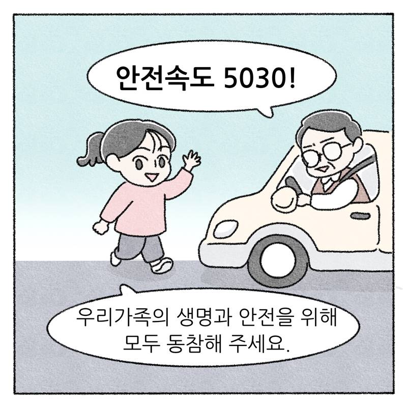 원본 이미지