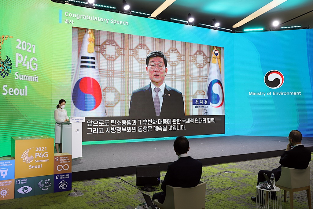 원본 이미지