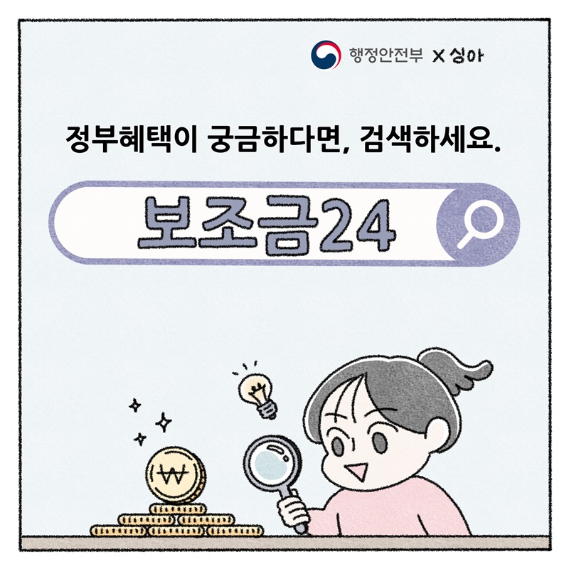 원본 이미지