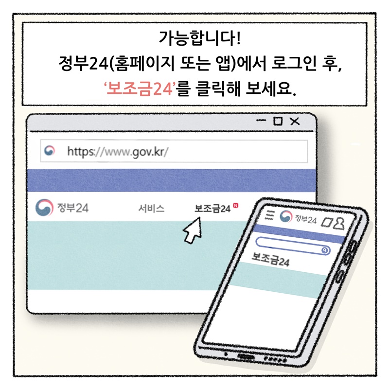 원본 이미지