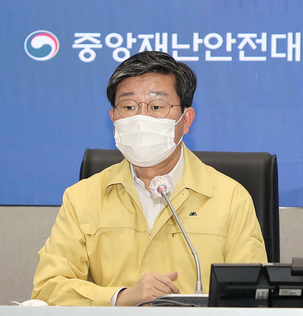 원본 이미지