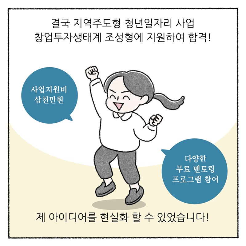 원본 이미지