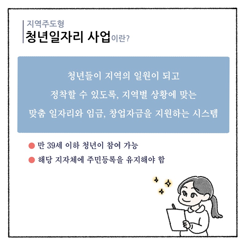 원본 이미지