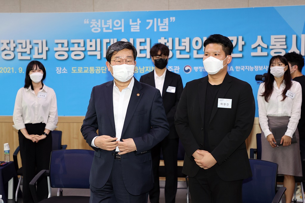 원본 이미지