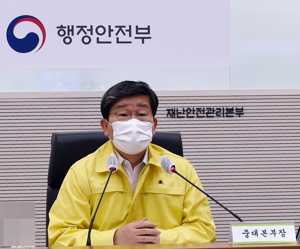원본 이미지
