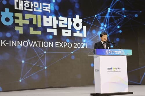 Minister Jeon Hae-cheol attends the opening ceremony of 2021 K-Innovation Expo
