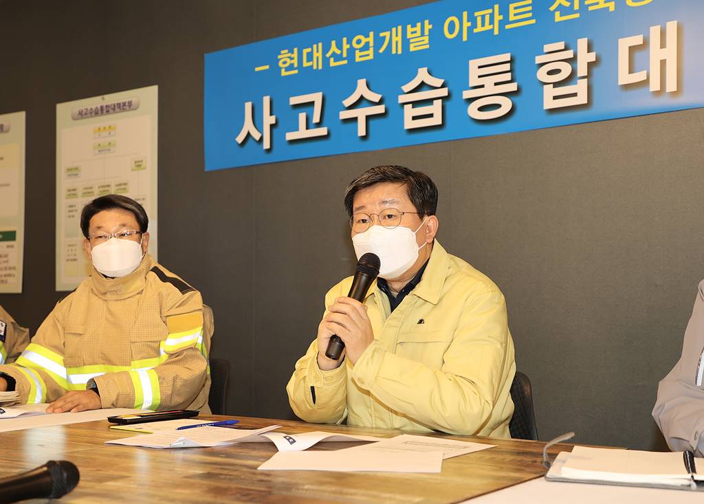원본 이미지