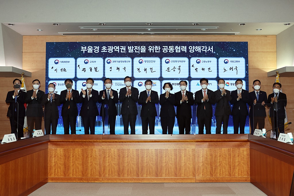 원본 이미지