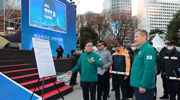 Minister Lee Sang-min, on-site inspection of safety management measures for crowded events