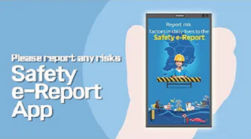 Safety e-Report App for safe living for all of us (15")