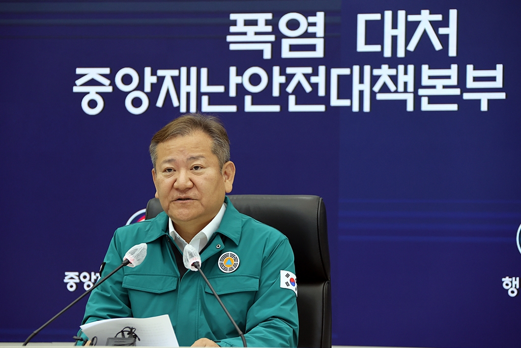 원본 이미지