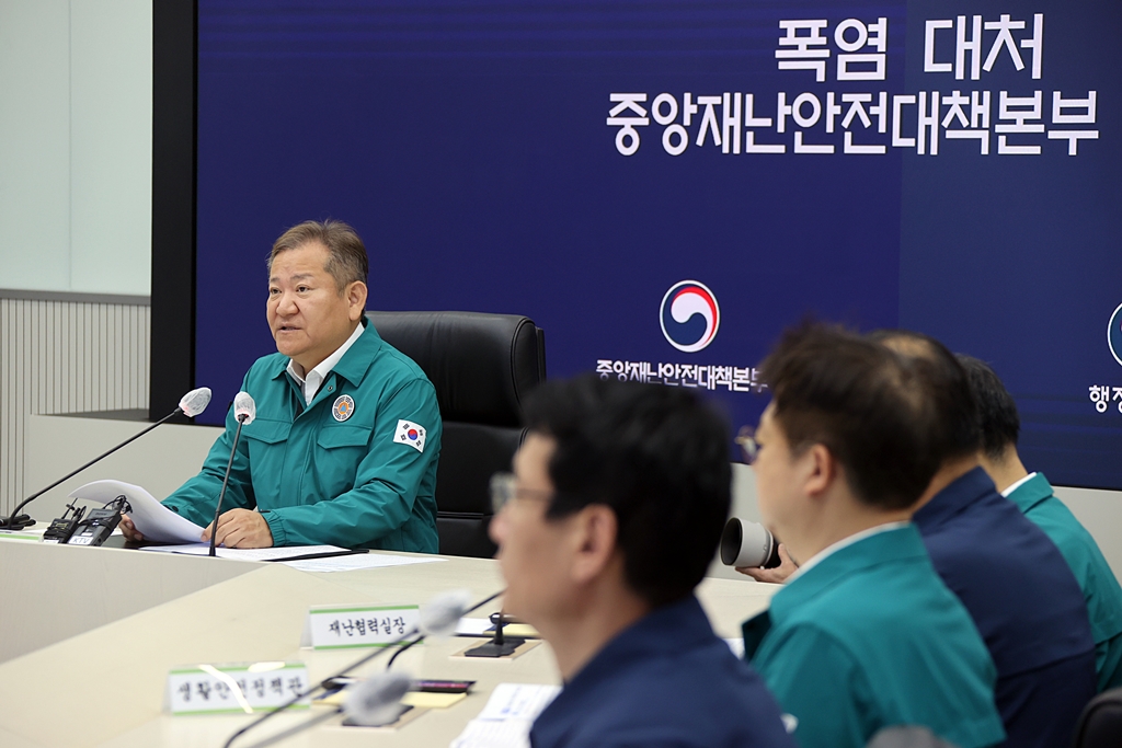 원본 이미지