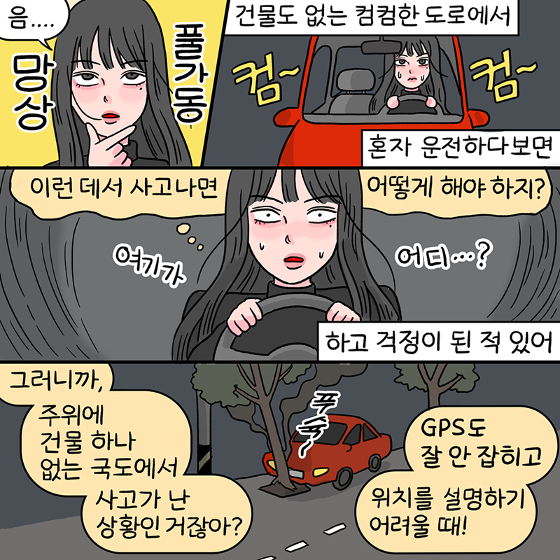 원본 이미지