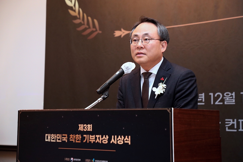 고기동 행정안전부 차관이 11일 오후 서울시 영등포구 여의대로 한국경제인협회 회관 컨퍼런스센터 3층 다이아몬드홀에서 열린 '제3회 대한민국 착한 기부자상 시상식'에 참석해 인사말을 하고 있다.