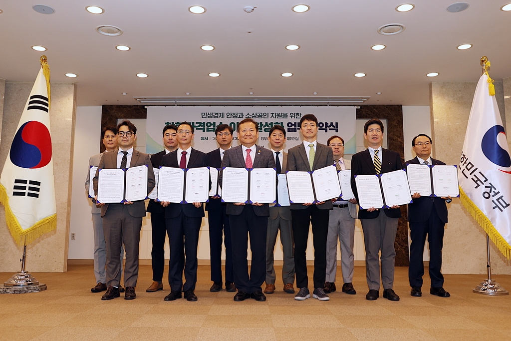 24시착한 이미지