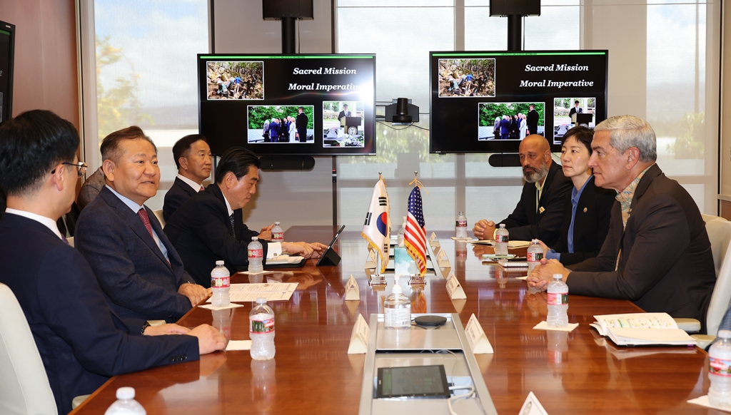 Minister of the Interior and Safety Lee Sang-min visits the Defense POW/MIA Accounting Agency (DPAA) in Hawaii, U.S., on the morning of the 7th (local time) for high-level talks with the head of the DPAA.