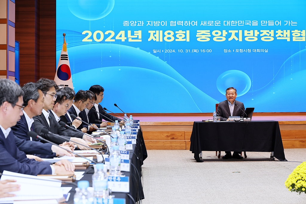 원본 이미지