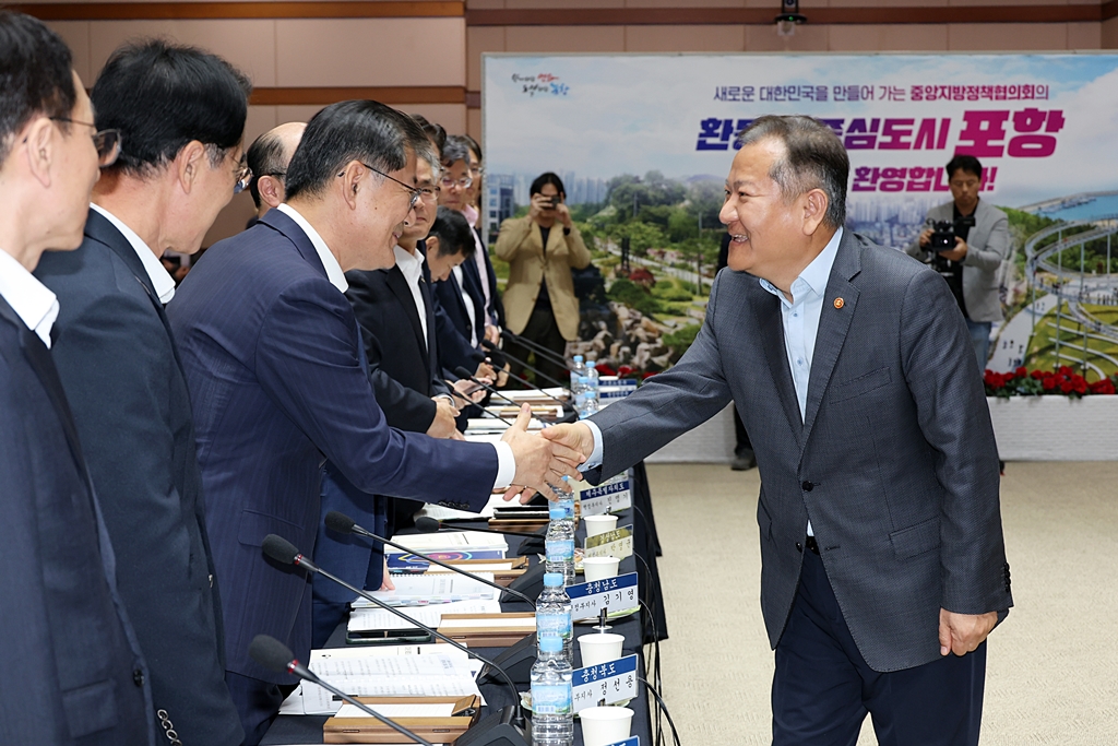 원본 이미지