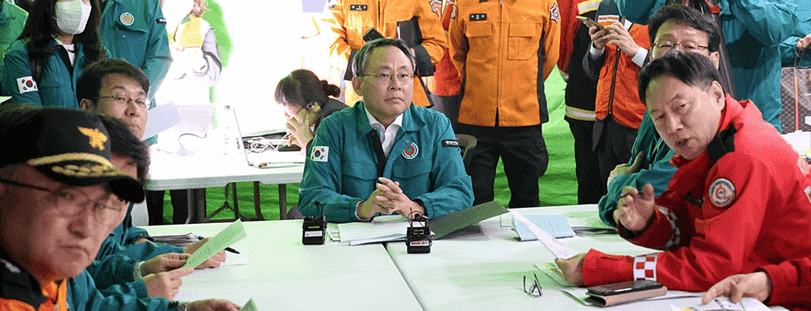 고기동 중앙재난안전대책본부장, 대구 북구 산불대응 상황 점검