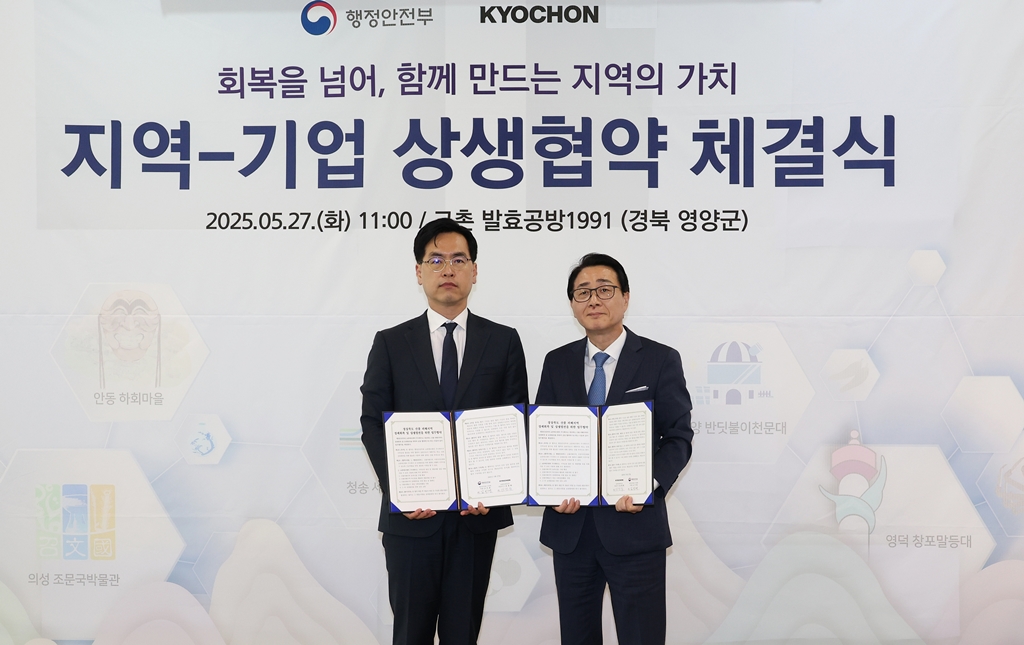 청송에프앤비 이미지