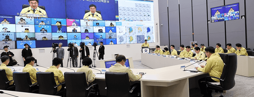 행정정보시스템 재난 위기경보 '심각'→'경계' 하향