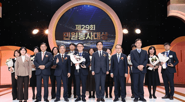 김민재 차관, 2025년도 제29회 민원봉사대상 시상식 참