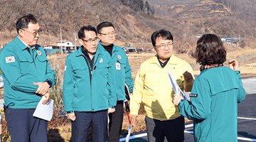 김광용 재난안전관리본부장, 충북 용인시 한파·대설 대비 현