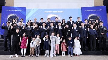 윤호중 행안부 장관, 2025 대한민국 안전동행 한마음 행사 참석