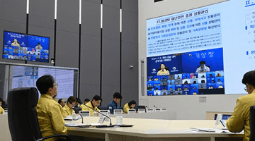 김광용 재난안전관리본부장, 12.31.~1.3. 한파·대설