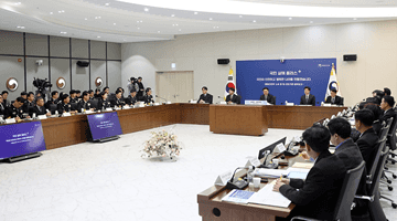 윤호중 행안부 장관, 2026년 소방청 업무보고