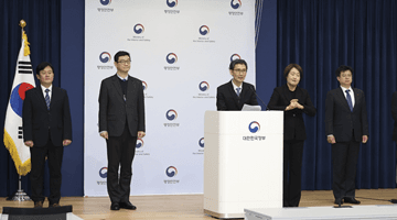 행안부, 산하기관 2026년 업무보고 사후브리핑